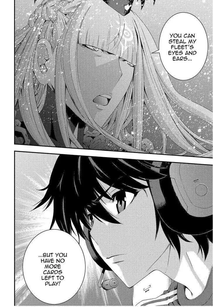 Aoki Hagane no Arpeggio Chapter 71 25